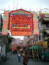 Announcement for Tin Hau's birthday